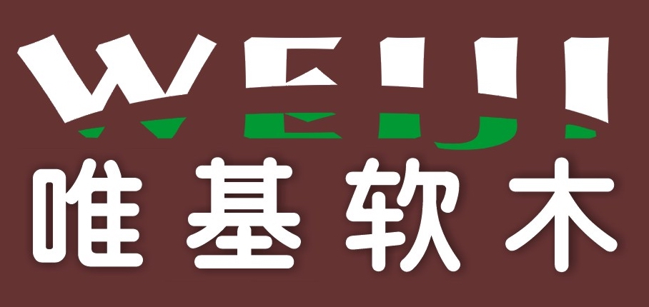 北京北城偉業(yè)軟木制品銷(xiāo)售中心