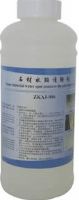 專業(yè)石材應(yīng)用護(hù)理AJS(SQ006）石材水斑清除劑