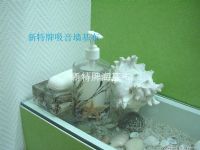 北京?；忌a(chǎn)廠家供應(yīng)工程海基布-新特?；?>
                      
                  </a></td>
                  <td height=