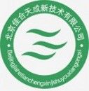 環(huán)氧灌漿料//環(huán)氧灌漿料廠家