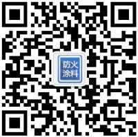 哈爾濱室外型鋼結(jié)構(gòu)防火涂料、廠家批發(fā)價(jià)格優(yōu)惠